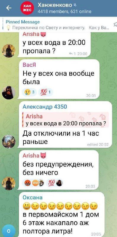 oOTzyo4rsINbnsr4RXkwBEZcXIecWn5jUucfhtmrBuSva75ETUFXy yosNnUWXB61bdj26ABdkxHGeHtyp0VCJxE5lGzQX0vQU9a.jpg