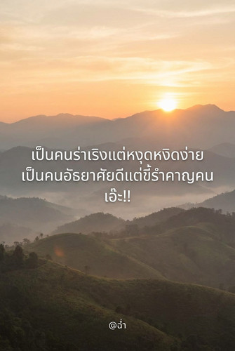66088c513792.jpg