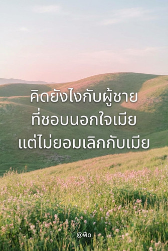 5bb8c654d930.jpg