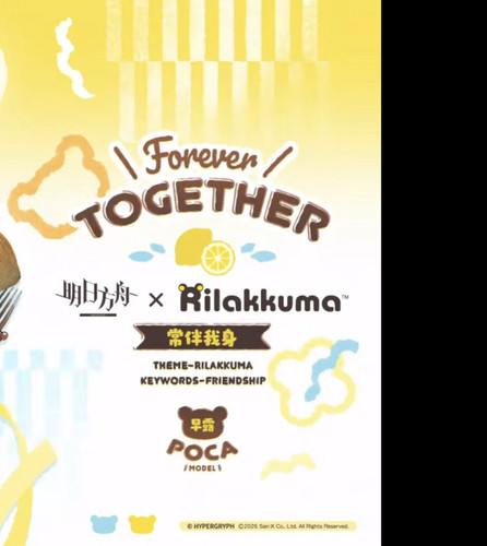 IMG 20260111 132634.jpg
