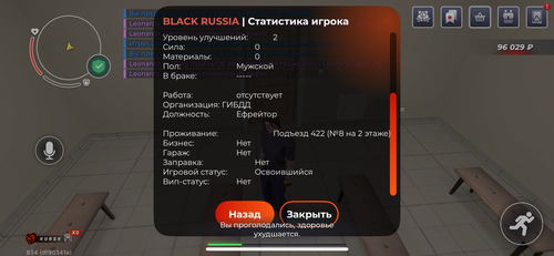 IMG 9041.png