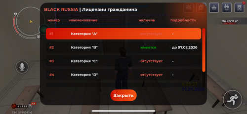 IMG 9038.png