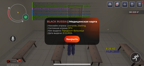 IMG 9042.png