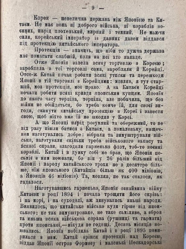 Pv5iyleSnNRUq3Ccmx0Jlhjhb4fOZxniJcBoQGHgOAMKE nv2VcFqC3MmndrwdYHvH8d9eM62sqtcgGrx9Hz6SyhxbB6gHp56b0y.jpg