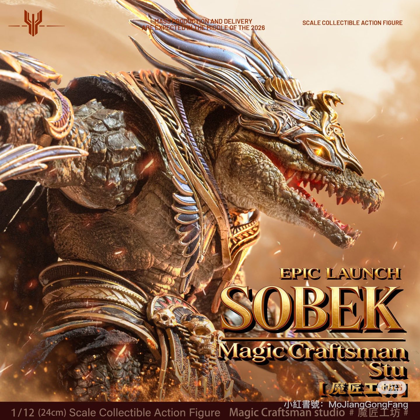 Sobek Rises as the First Guardian of the Temple of Chaos