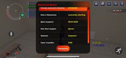 IMG 9037.png