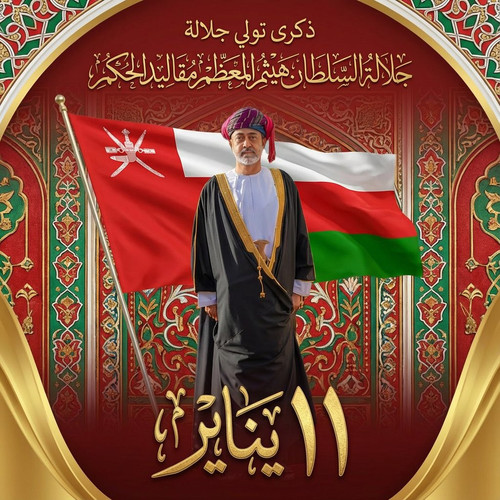 G W5BaeWkAA4D0l.jpg
