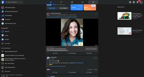ScreenShot Tool 20260110110429.png