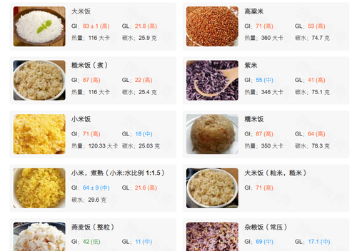 ScreenShot 2026 01 10 125945 594.png