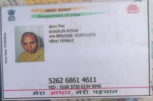 IMG 20260109 WA0015~2.jpg