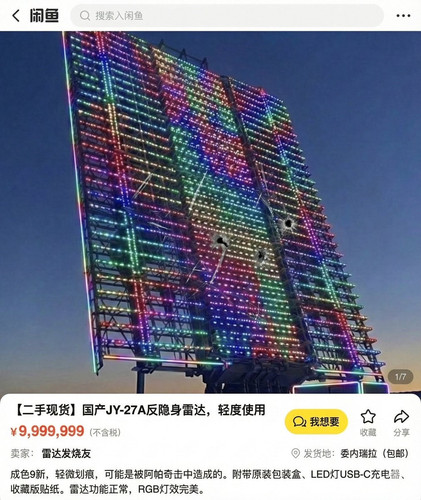 G PTTwlX0AAOPK6?format=jpg.jpg