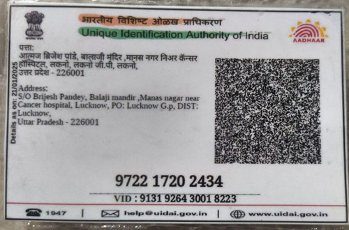 IMG 20260110 WA0280~2.jpg