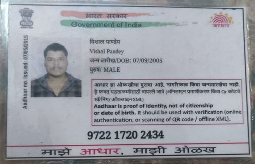 IMG 20260110 WA0281~2.jpg