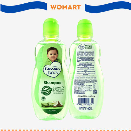 Shampo Bayi Cussons Baby Shampoo Coconut Oil & Aloe Vera 100 Ml.png