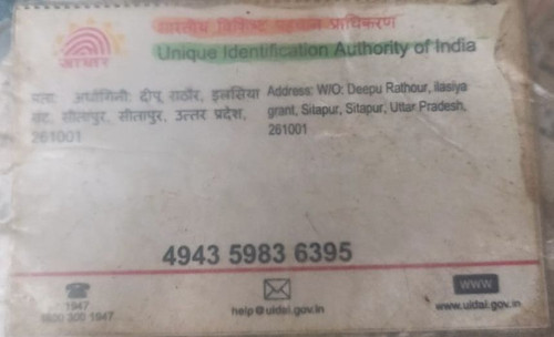 IMG 20260109 WA0048~2.jpg