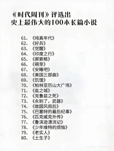 5C5A6CBF 5E41 4A13 95FB 52CD3C8820C7.jpg