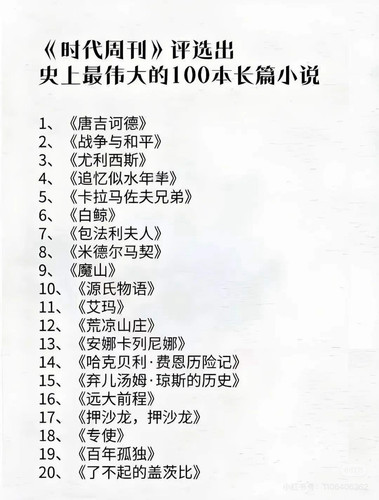 50A0F63E 7BF3 4576 A9EE 7D03D977B1BC.jpg