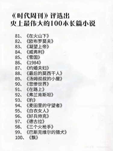 4004E468 E30C 4E03 8C7F 14B081B2D3B6.jpg