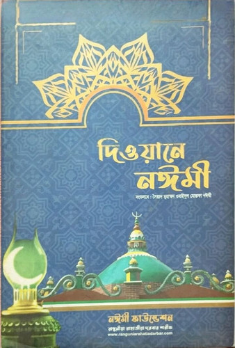 Screenshot 2026 01 09 20 02 18 44 59f1cab7d4bf63f618ff1cb80473dacd.jpg