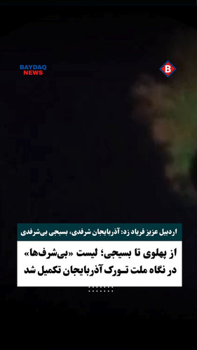 pGNpi4I0bTW33MtP.jpg