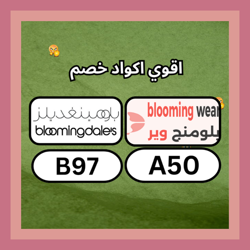 G OFxiPbYAAVQ99.png