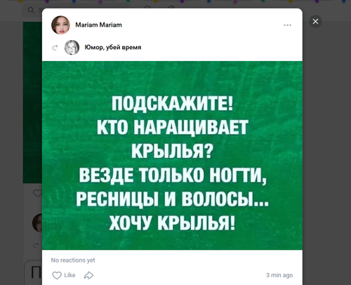 Screenshot 11.png