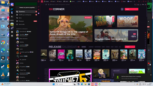 GOUTEEAqn8.png