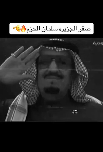 WbziOk0SS9scoHyB.jpg