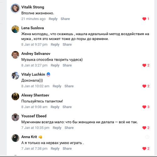 Screenshot 9.png