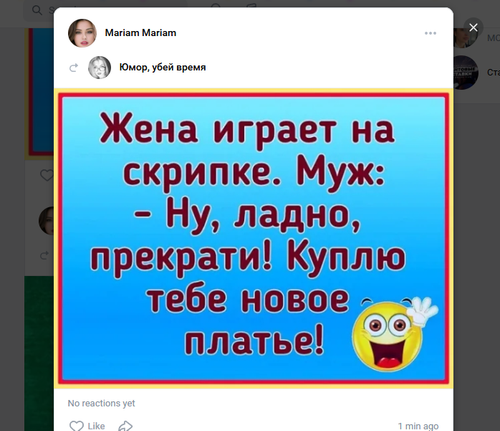 Screenshot 10.png