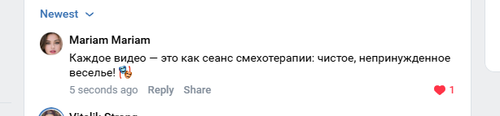 Screenshot 7.png