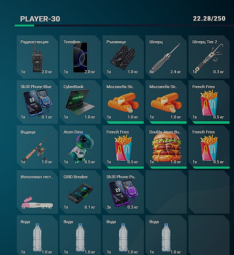 FiveM GTAProcess hnaPYbgHIm.png