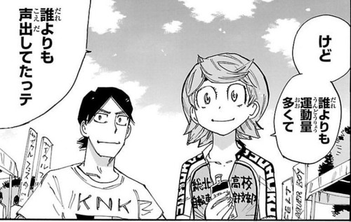 59C4AFF6 B44E 436C B82E 39F7CE19A385.jpg