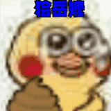 5CA27E16 04B9 4E3B 9140 E83645EF53DC.gif