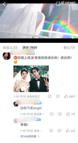 IMG 20260110 231756.jpg