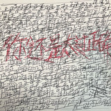 AE31C50D0C2E1D71A6934CD174B0F380