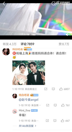 IMG 20260110 231311.jpg