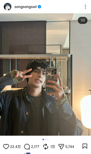 IMG 20260110 232448.jpg