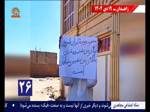 FsFkfU7lR bvc GL.jpg