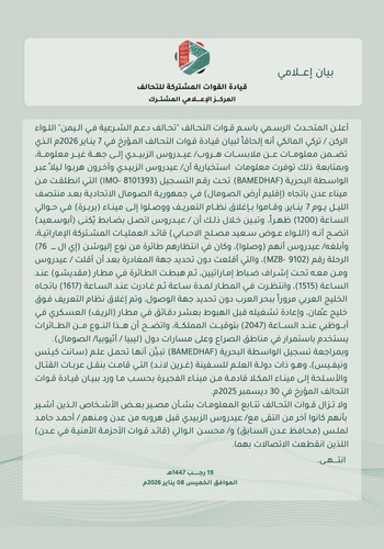 G G9tlNXAAAY4su?format=jpg.jpg