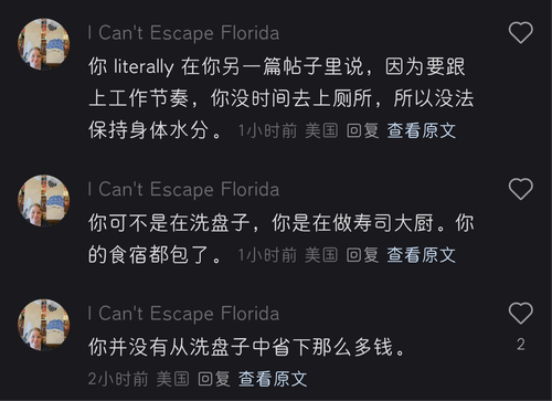 screenshot 20260109 231537.png