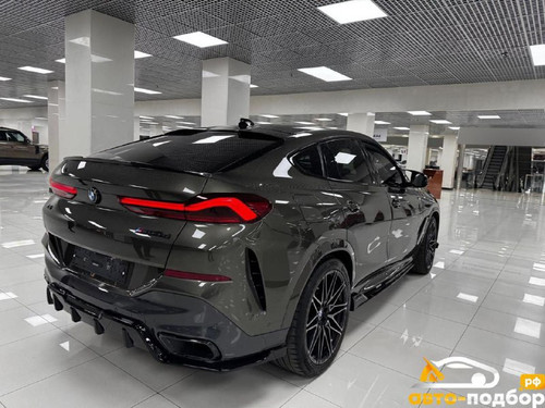 Y3iy BL4lcUsvZxxSiRsSkwYu8ar o9W2Lz2s4Rh5LMAtGuKLb2rJXADVaDtjIgYqu77LJcWxicJc9AdOU8IU5CPordLTHoTvqTB.jpg