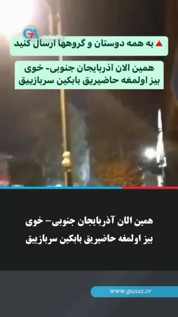 xQTF8nWv jbZ8emc.jpg