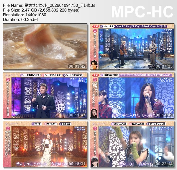 [TV-Variety] 歌のサンセット – 2026.01.09