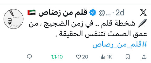 G TdJYcasAMSyX5?format=jpg.jpg