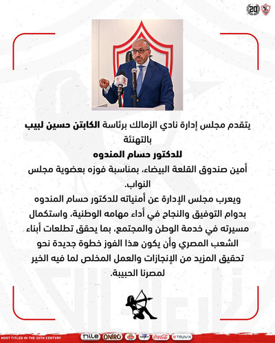 G UkLA W8AAOv S.jpg