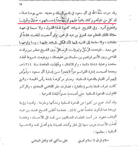 G UEKiSWMAIe2lC?format=jpg.jpg