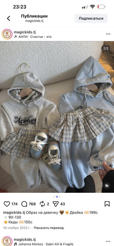 image 69629b207b7b06.55322265.jpg