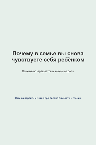 pin 38 1768027313799.png
