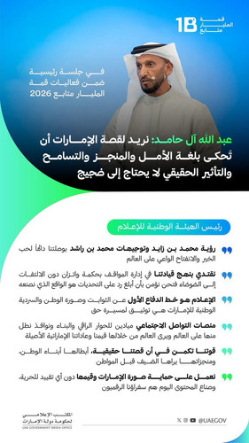 G T0U qasAEB Lu.jpg